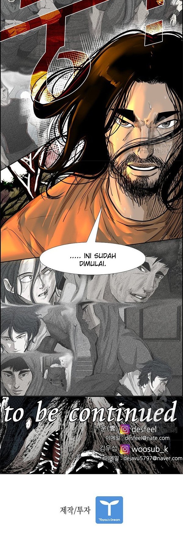 Shark Chapter 232.2 Gambar 21