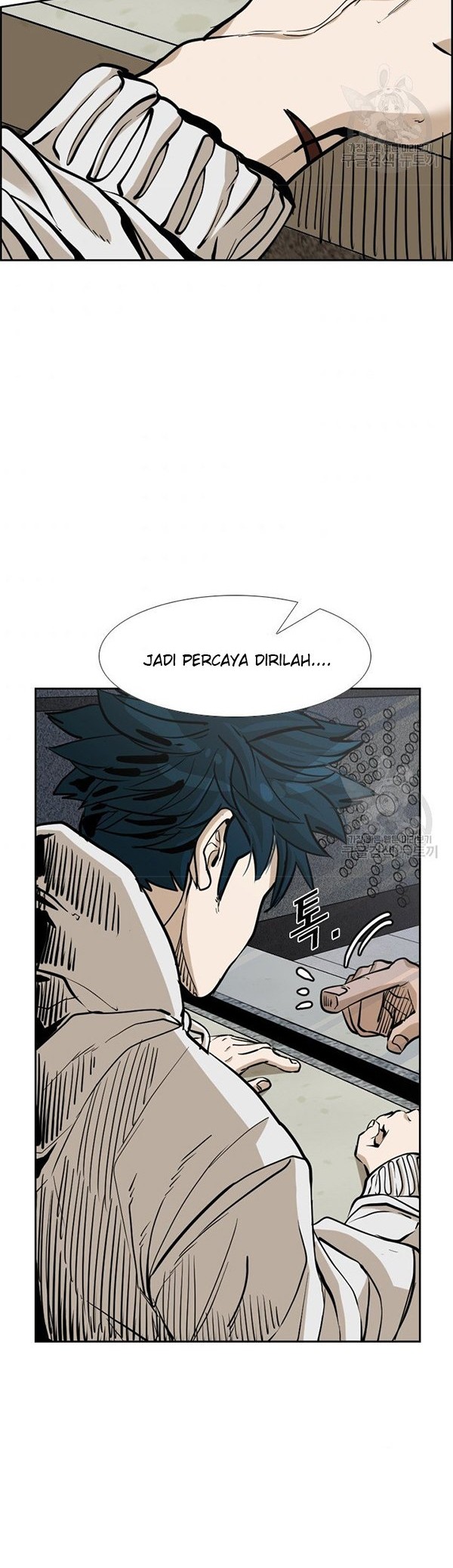 Shark Chapter 232.2 Gambar 3