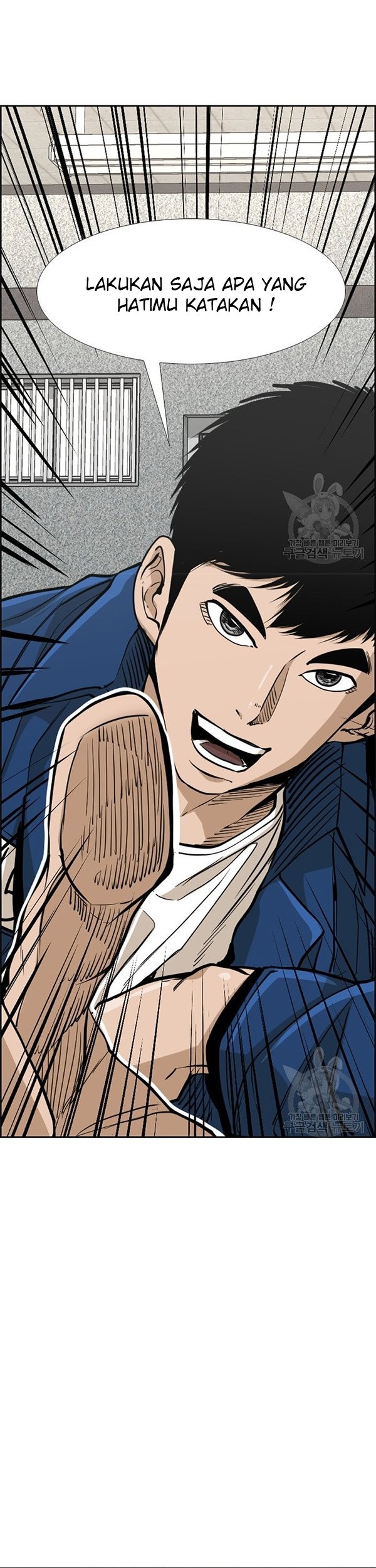 Shark Chapter 232.2 Gambar 4