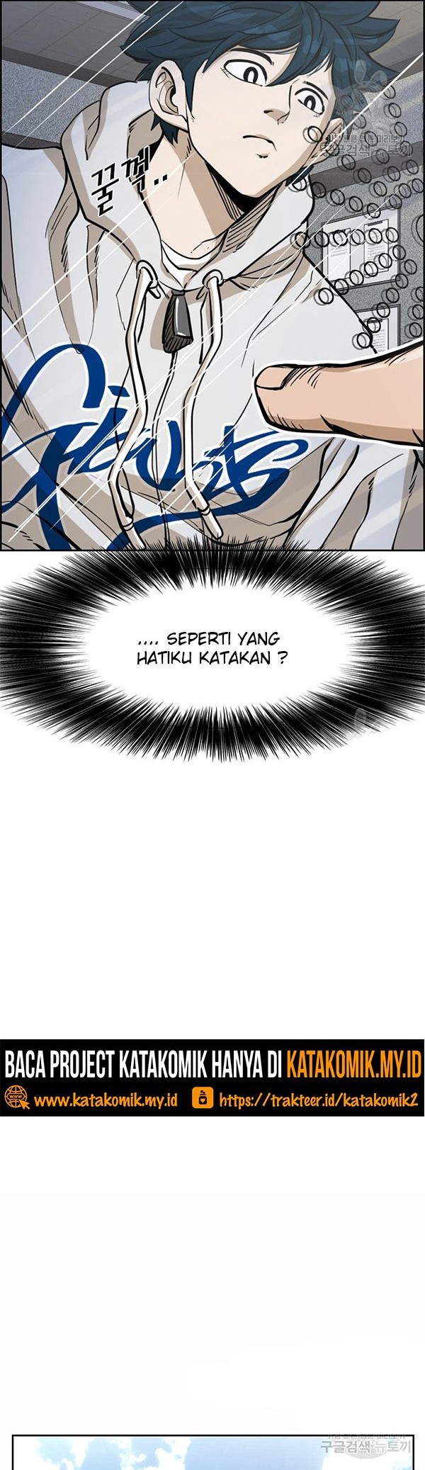 Shark Chapter 232.2 Gambar 5