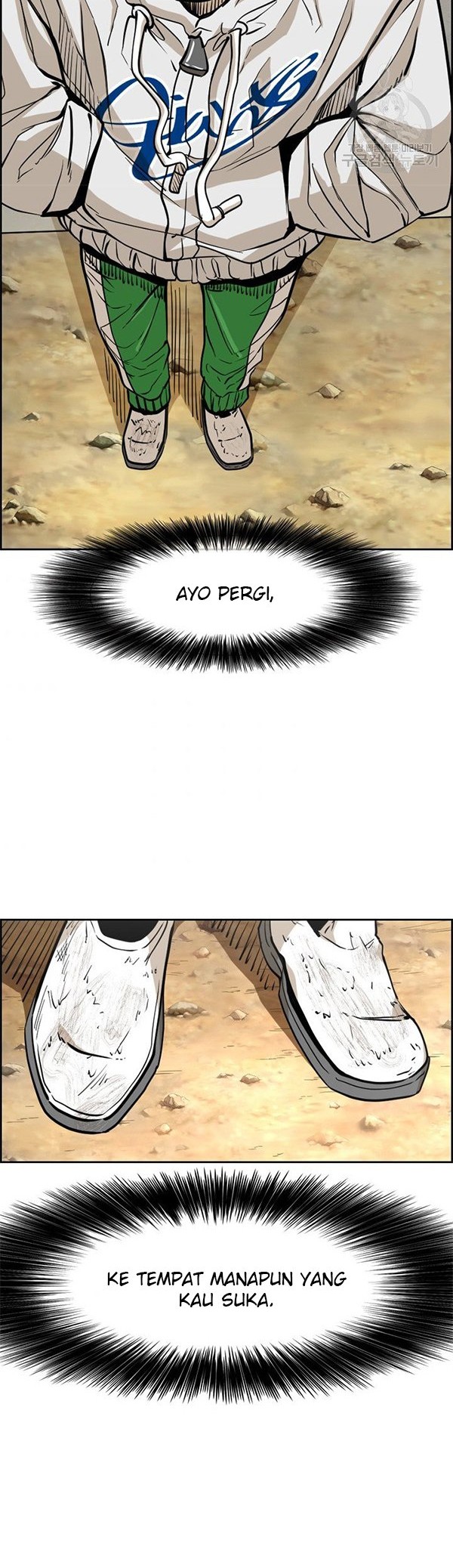 Shark Chapter 232.2 Gambar 7