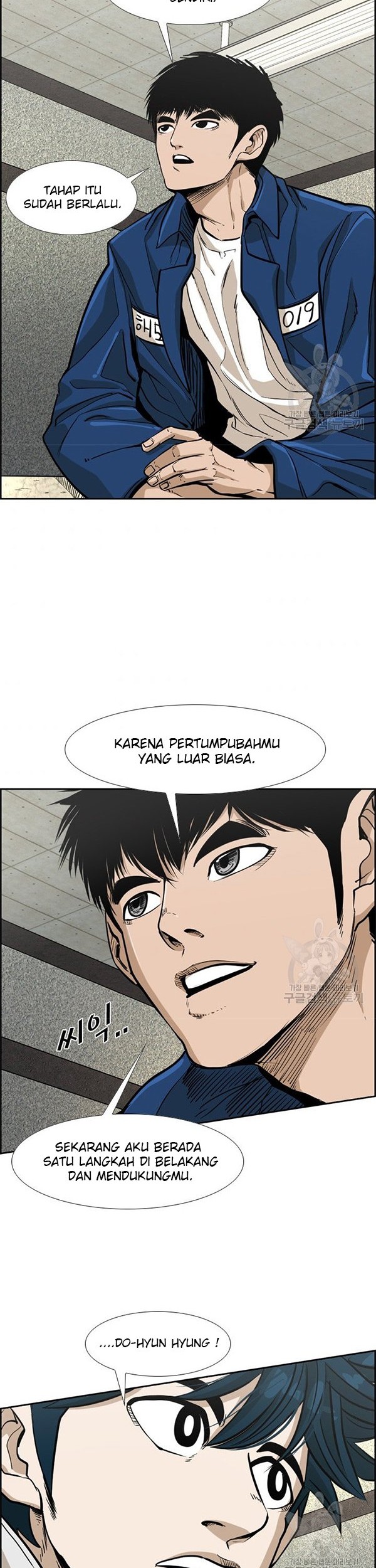 Shark Chapter 232.1 Gambar 22