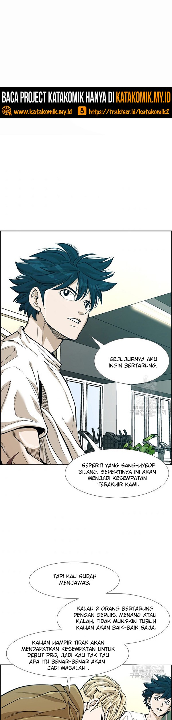 Shark Chapter 232.1 Gambar 4