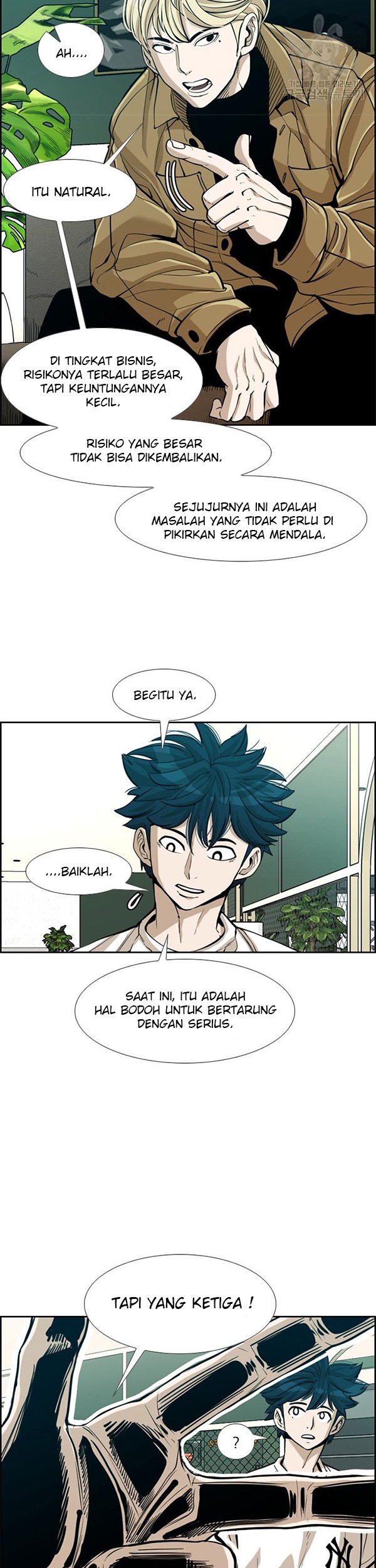 Shark Chapter 232.1 Gambar 6