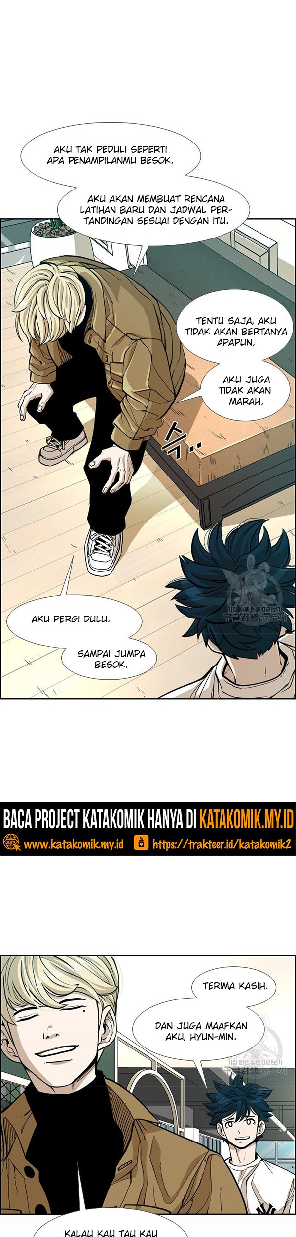 Shark Chapter 232.1 Gambar 10