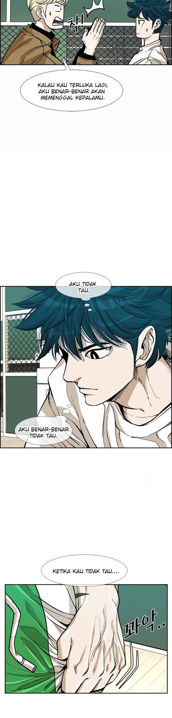 Shark Chapter 232.1 Gambar 12