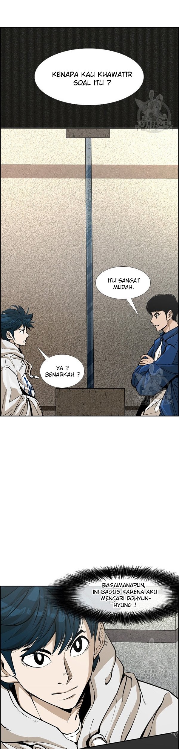 Shark Chapter 232.1 Gambar 15