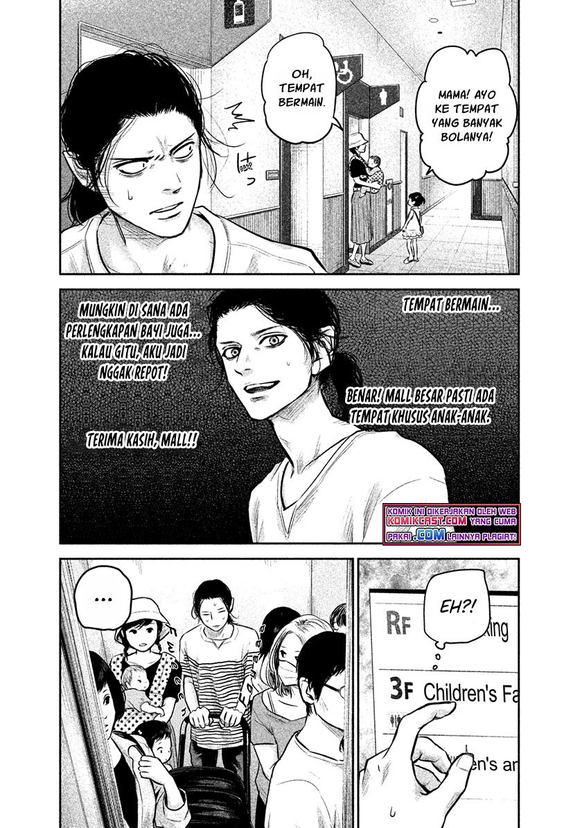 Hare-Kon. Chapter 149 Gambar 10