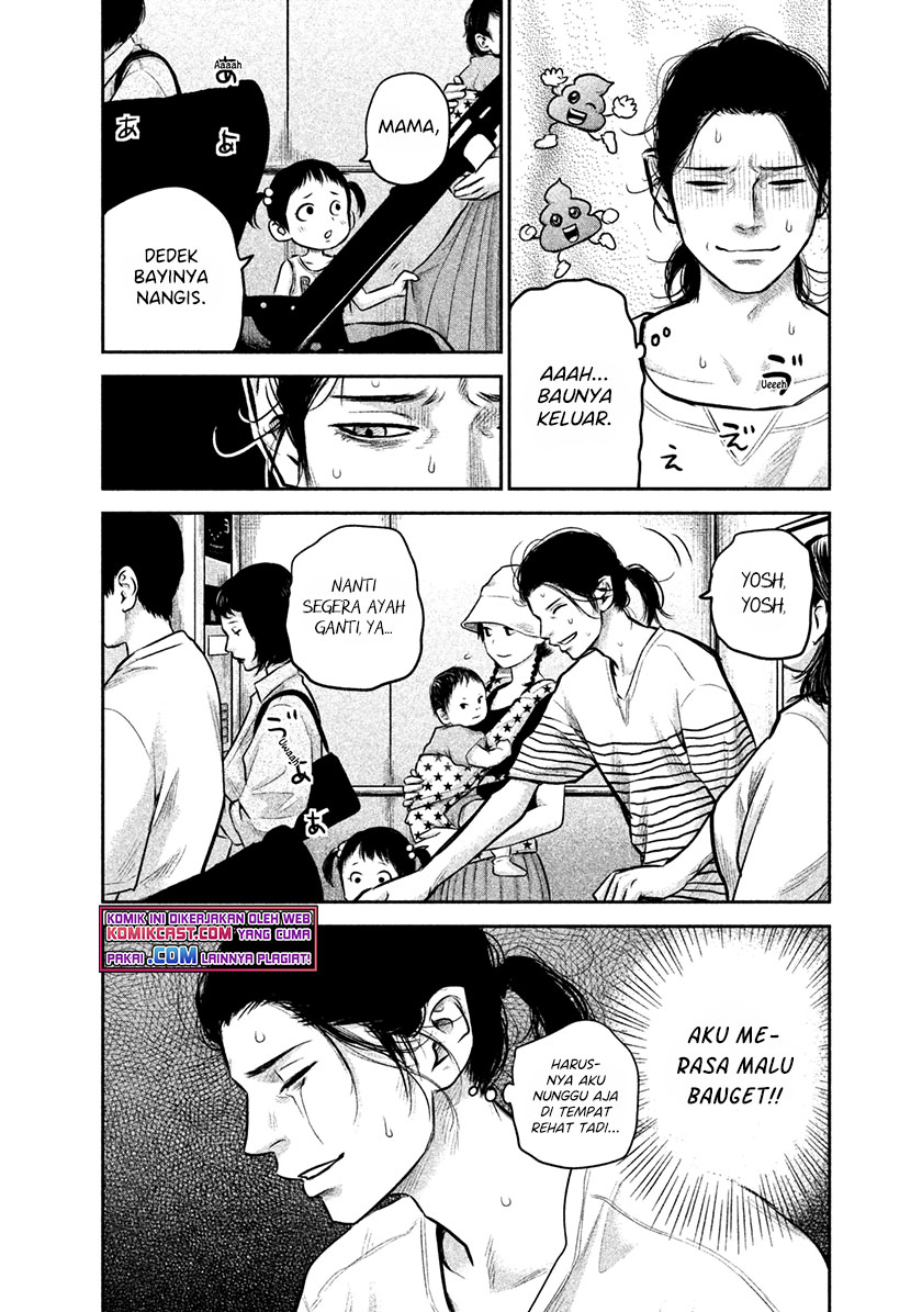 Hare-Kon. Chapter 149 Gambar 11
