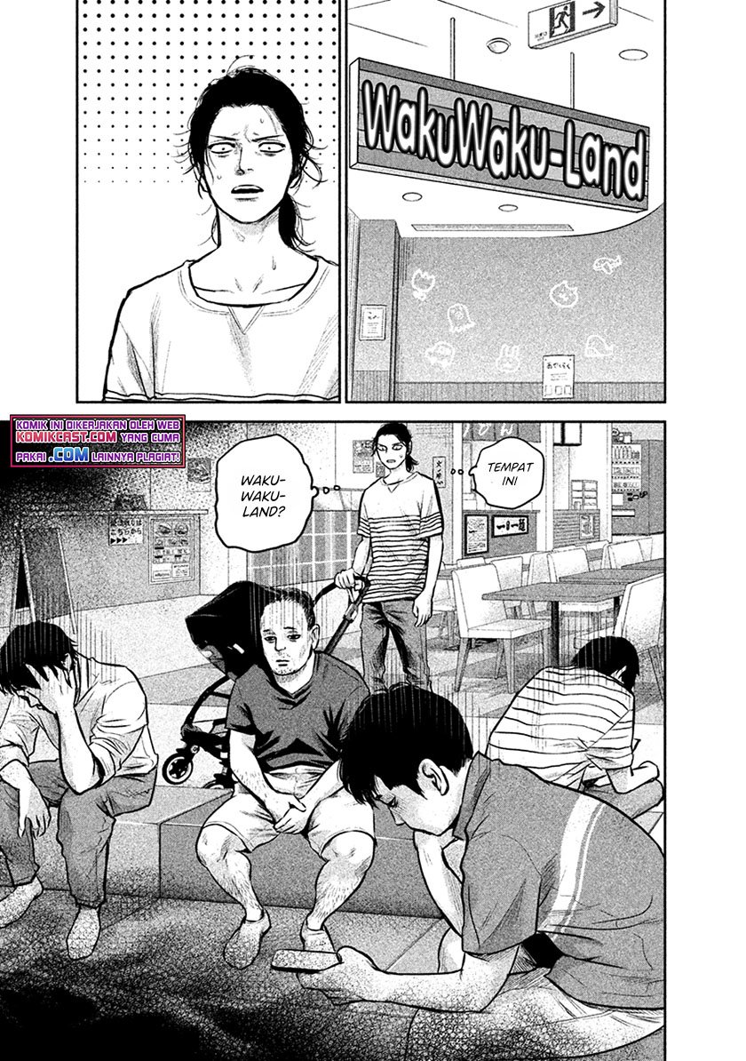 Hare-Kon. Chapter 149 Gambar 12