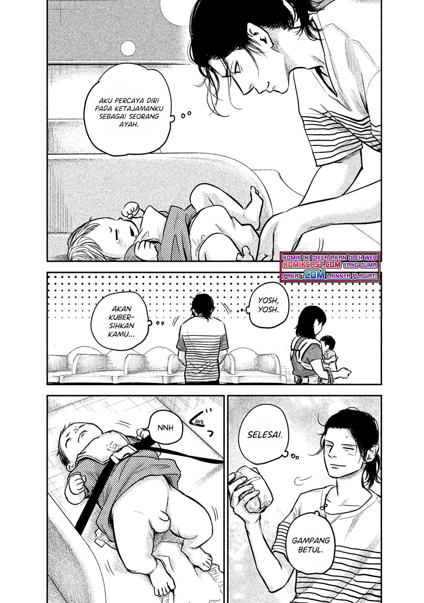 Hare-Kon. Chapter 149 Gambar 15