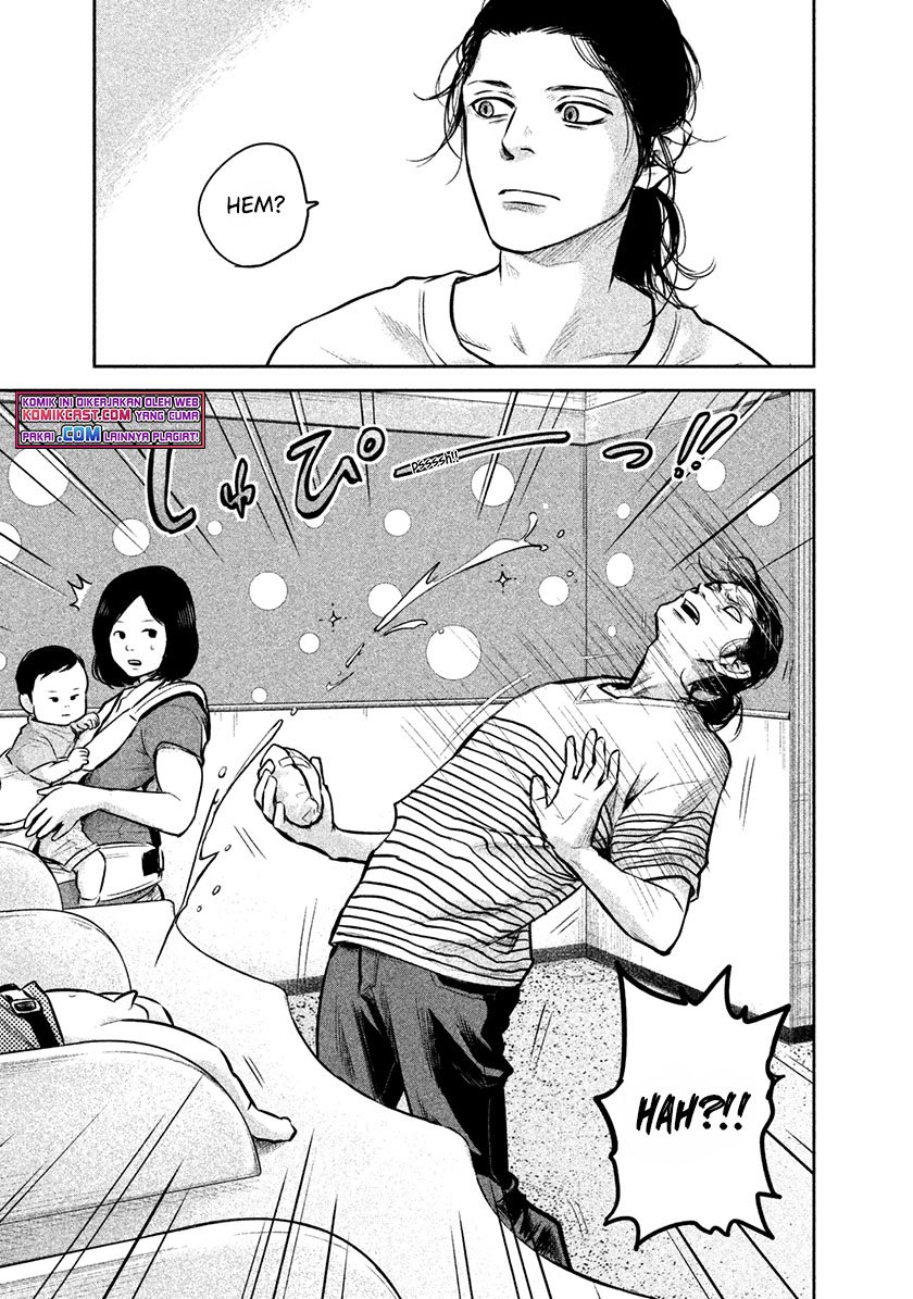 Hare-Kon. Chapter 149 Gambar 16