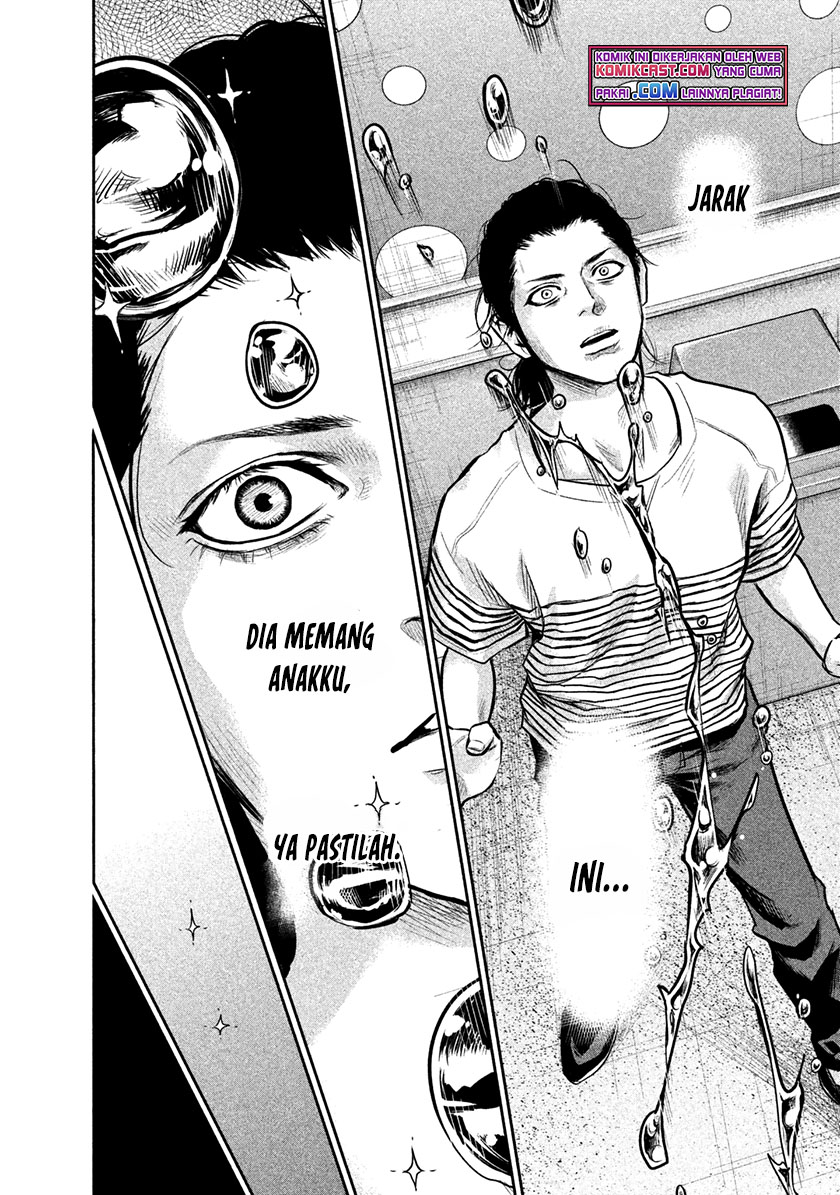 Hare-Kon. Chapter 149 Gambar 17