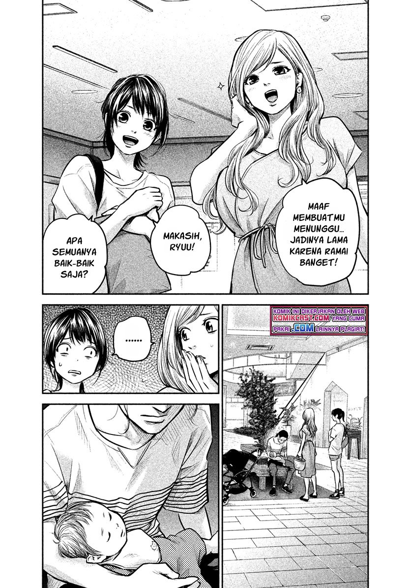 Hare-Kon. Chapter 149 Gambar 18