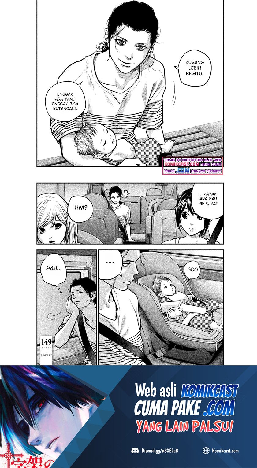 Hare-Kon. Chapter 149 Gambar 19