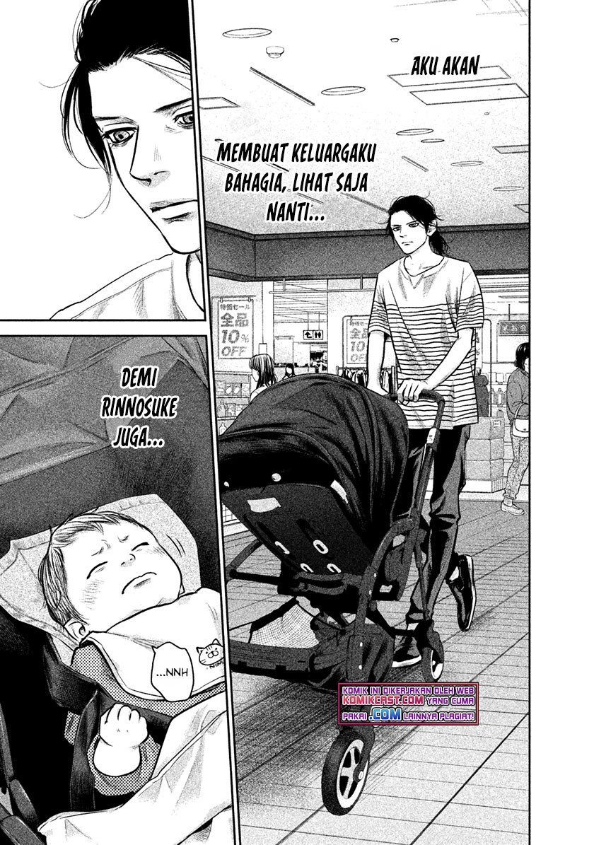 Hare-Kon. Chapter 149 Gambar 8