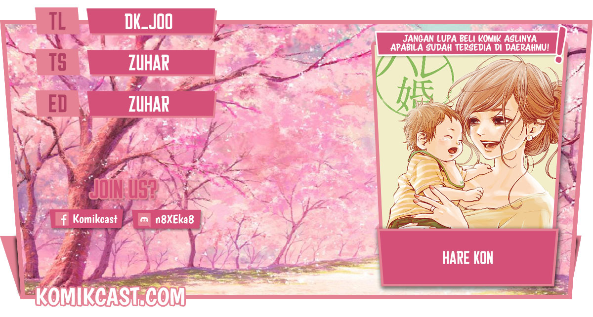 Baca Komik Hare-Kon. Chapter 148 Gambar 1