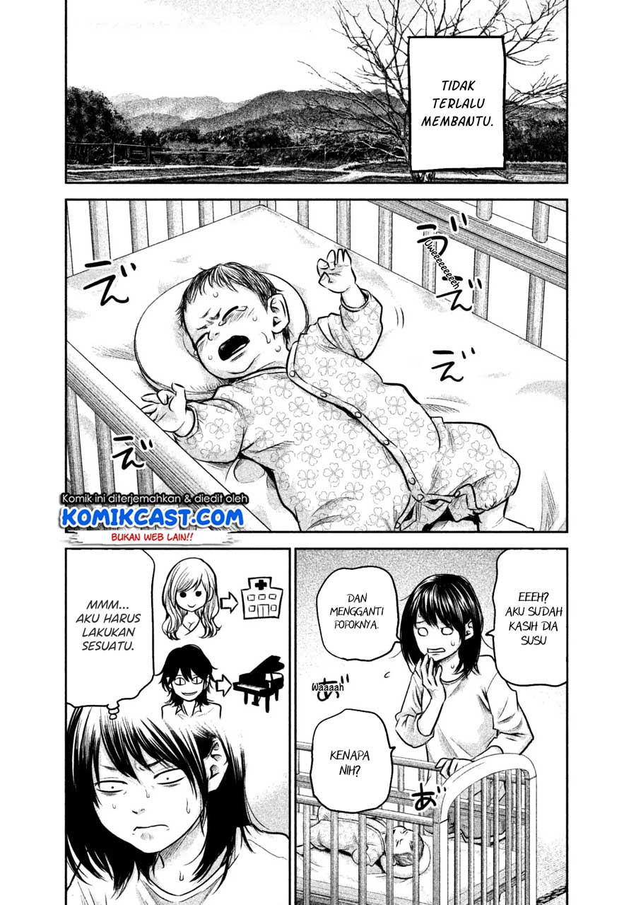 Hare-Kon. Chapter 148 Gambar 10