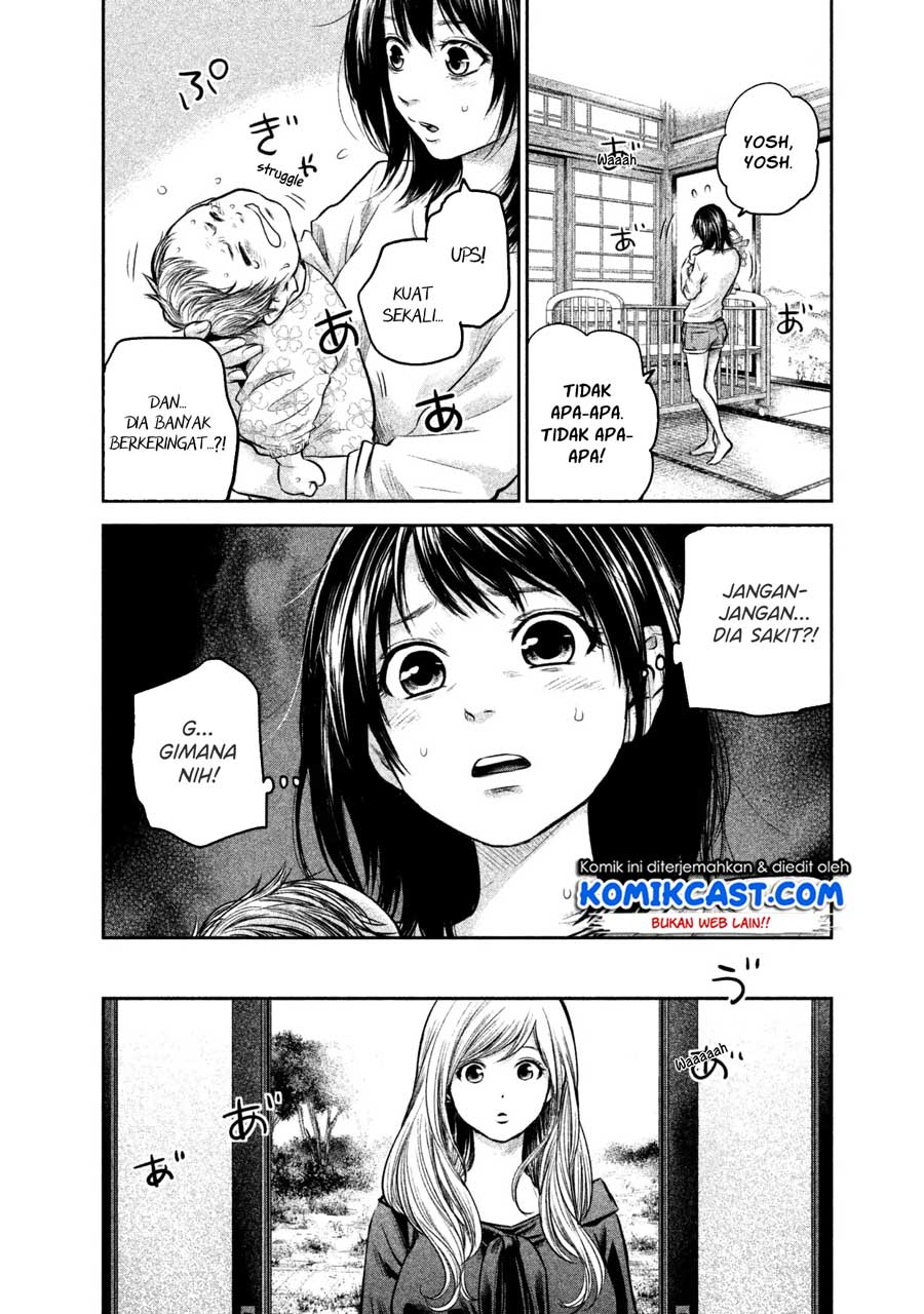 Hare-Kon. Chapter 148 Gambar 11