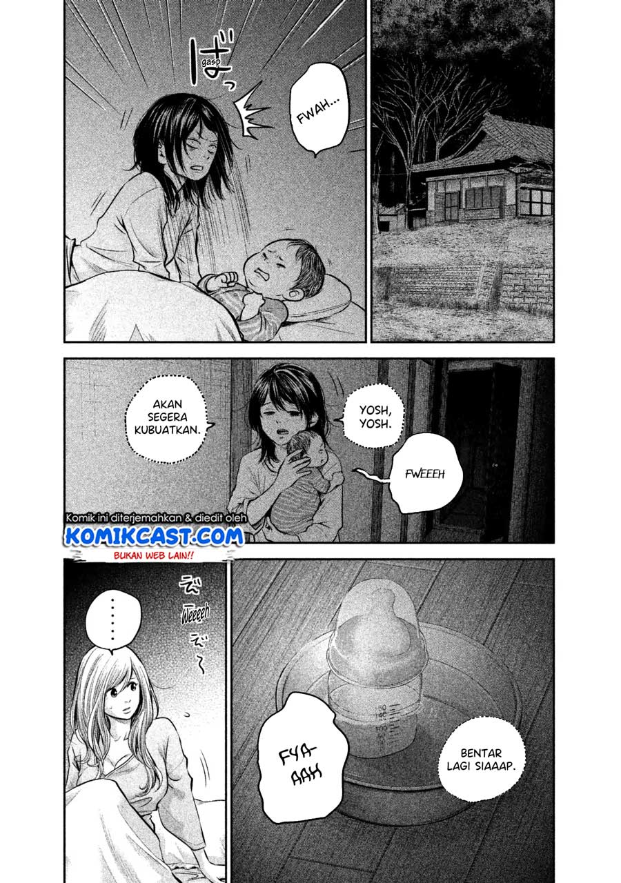 Hare-Kon. Chapter 148 Gambar 14