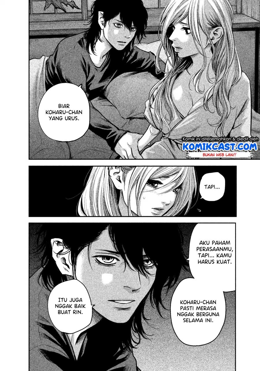 Hare-Kon. Chapter 148 Gambar 15