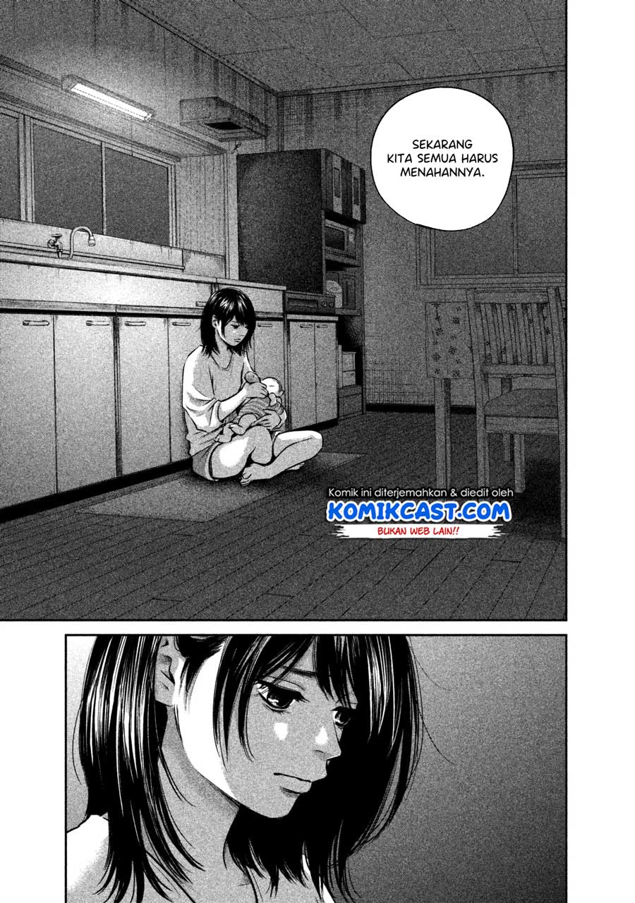 Hare-Kon. Chapter 148 Gambar 16