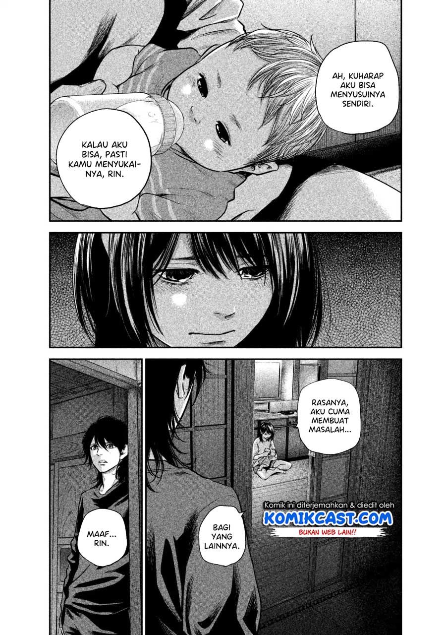 Hare-Kon. Chapter 148 Gambar 17