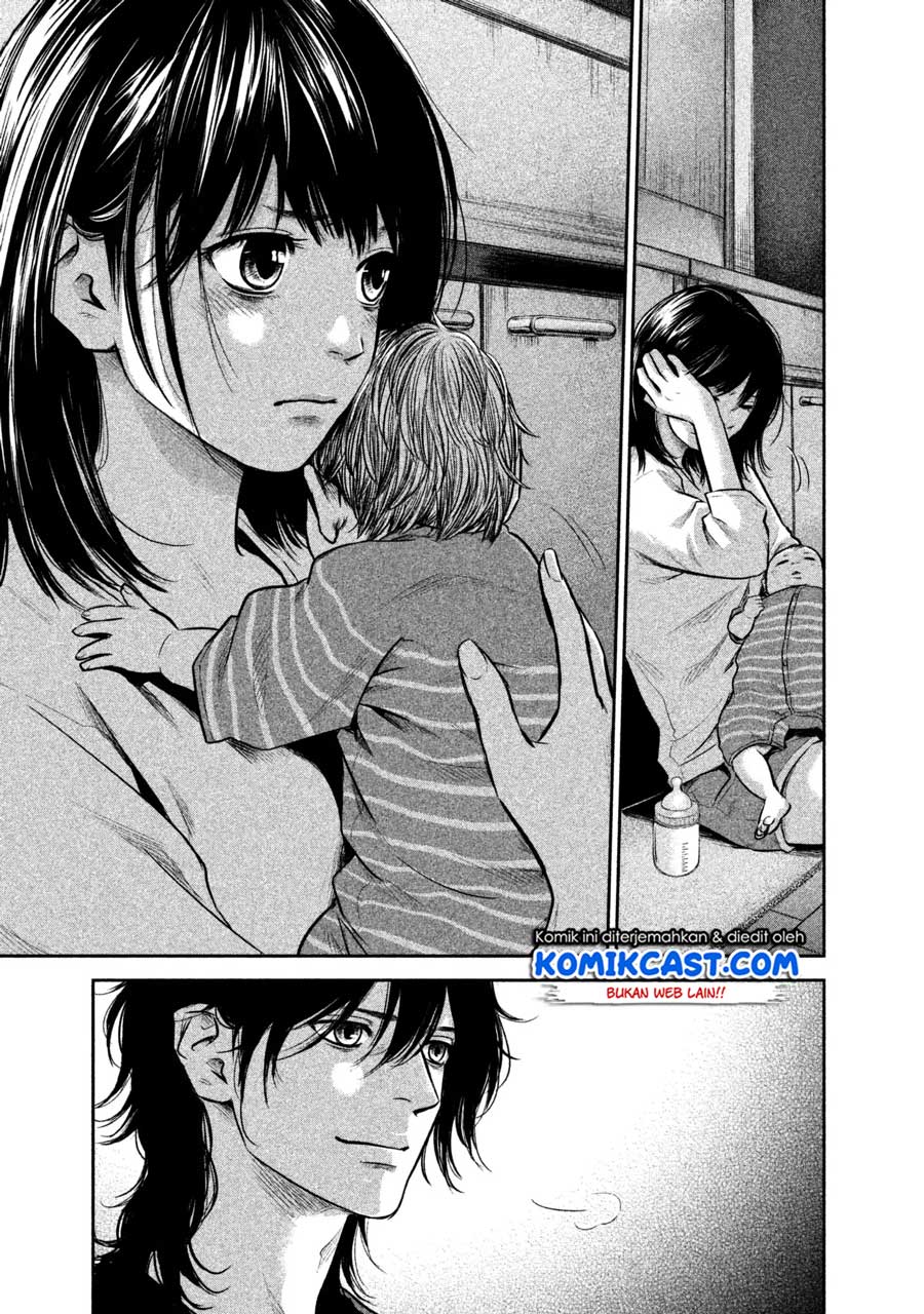 Hare-Kon. Chapter 148 Gambar 18