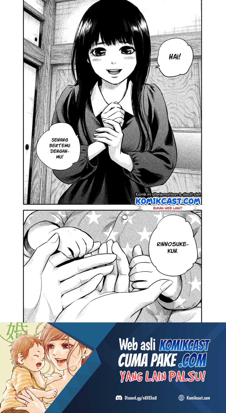 Hare-Kon. Chapter 148 Gambar 4