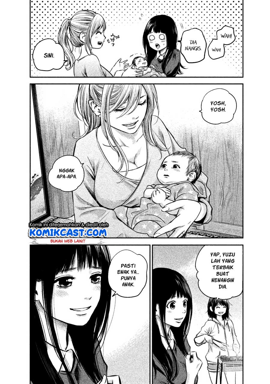 Hare-Kon. Chapter 148 Gambar 7