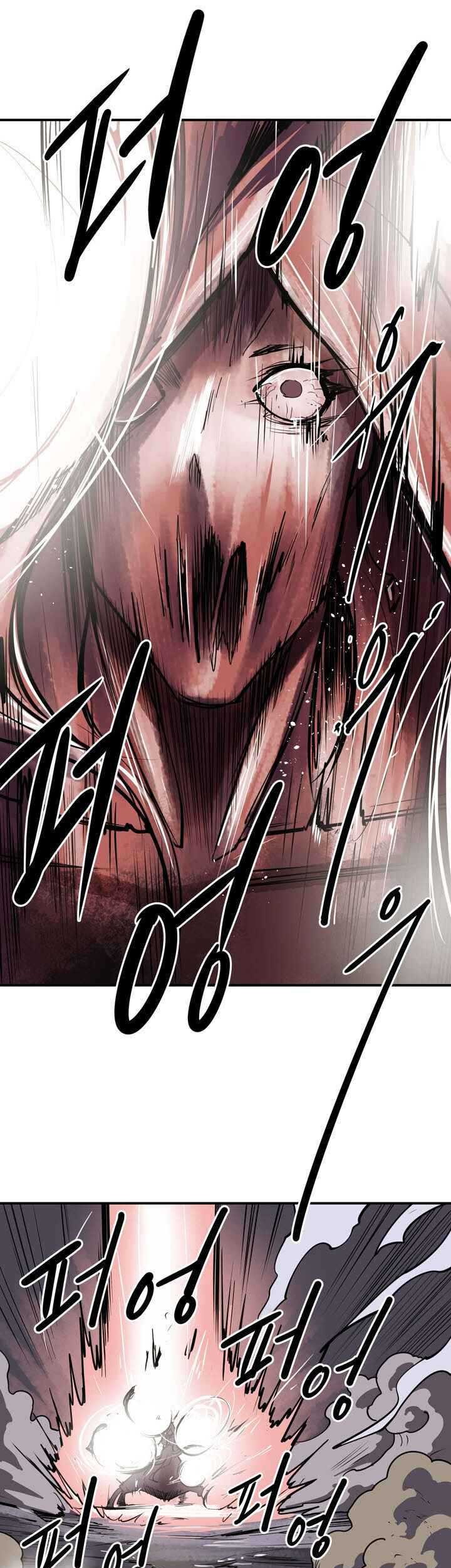 Raid Chapter 98 Gambar 40