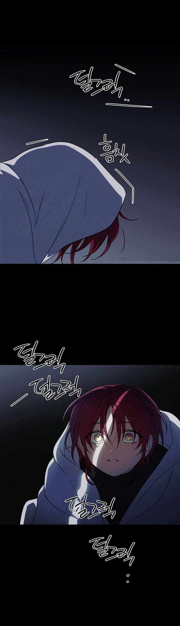 Blinded By The Setting Sun Chapter 82 Gambar 17
