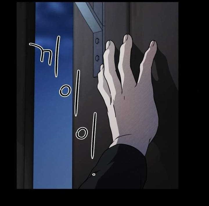Blinded By The Setting Sun Chapter 82 Gambar 18