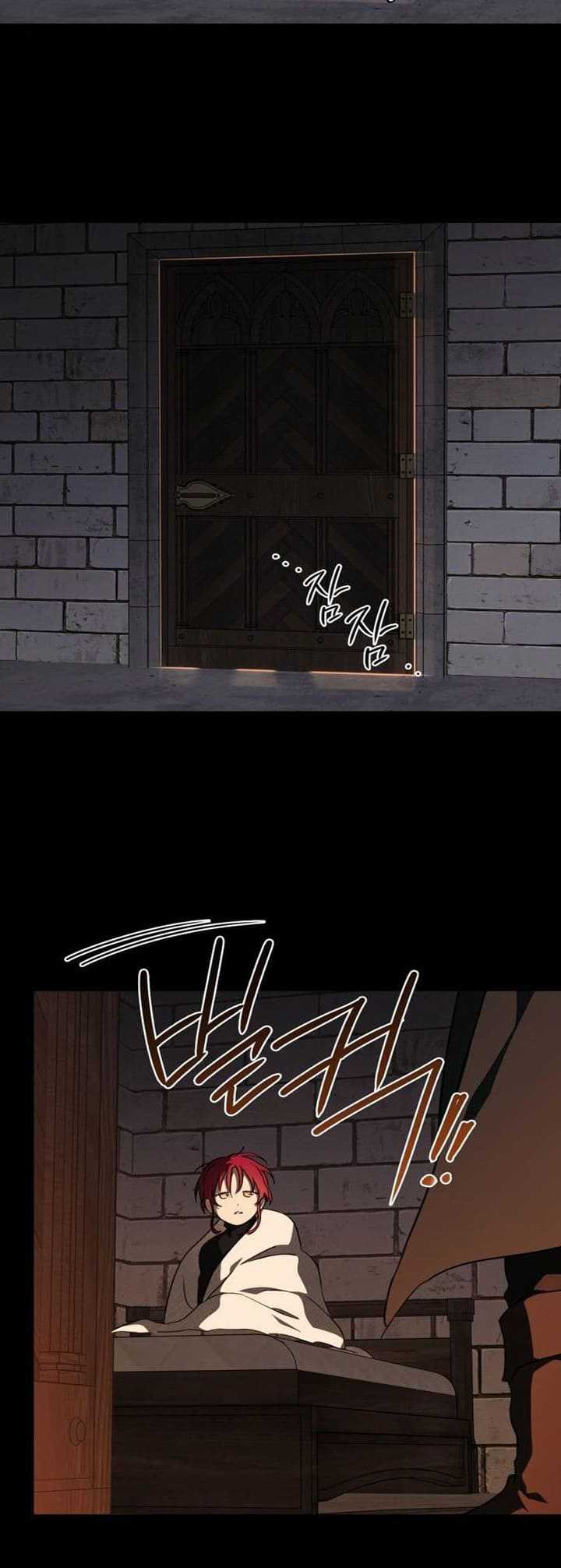 Blinded By The Setting Sun Chapter 82 Gambar 43