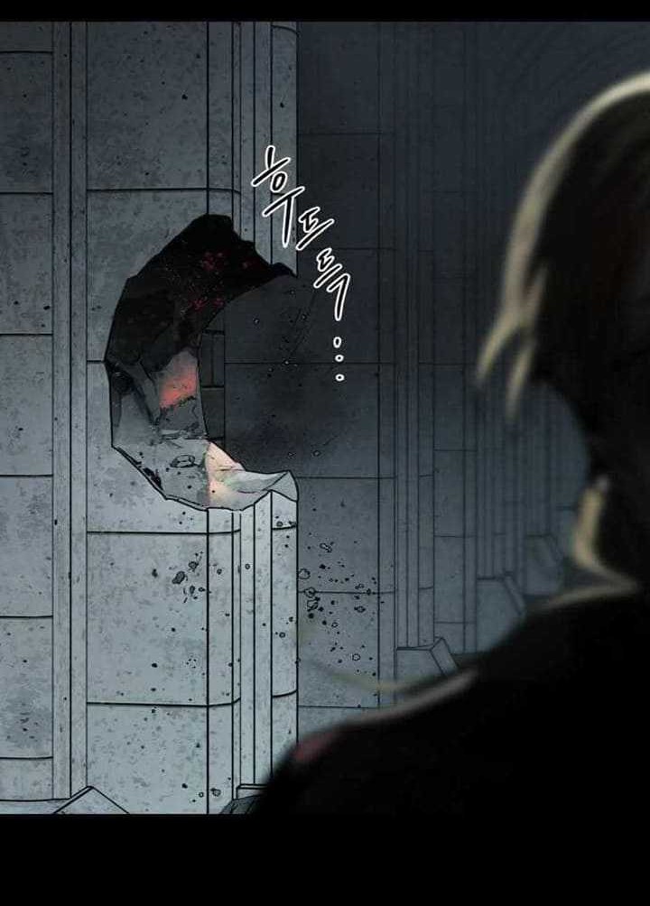 Blinded By The Setting Sun Chapter 81 Gambar 59