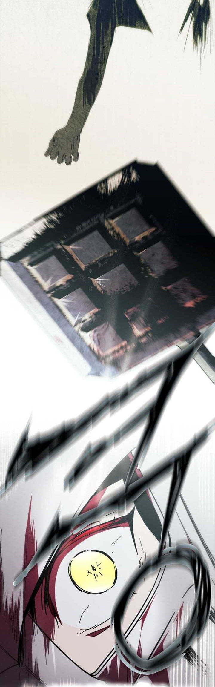 Blinded By The Setting Sun Chapter 80 Gambar 23