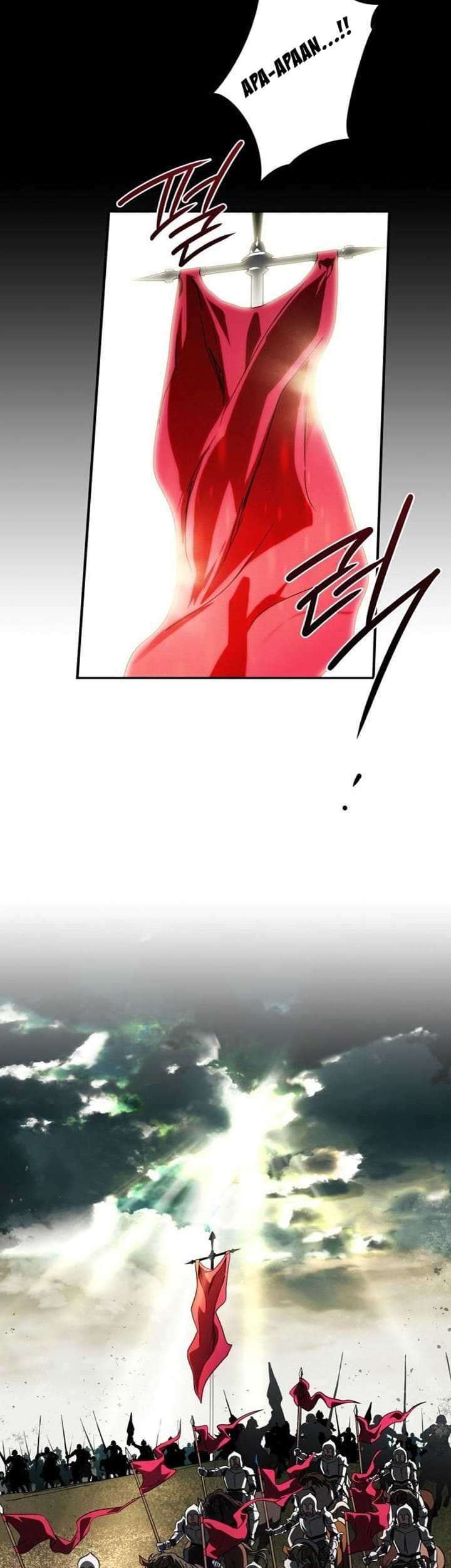 Blinded By The Setting Sun Chapter 80 Gambar 30