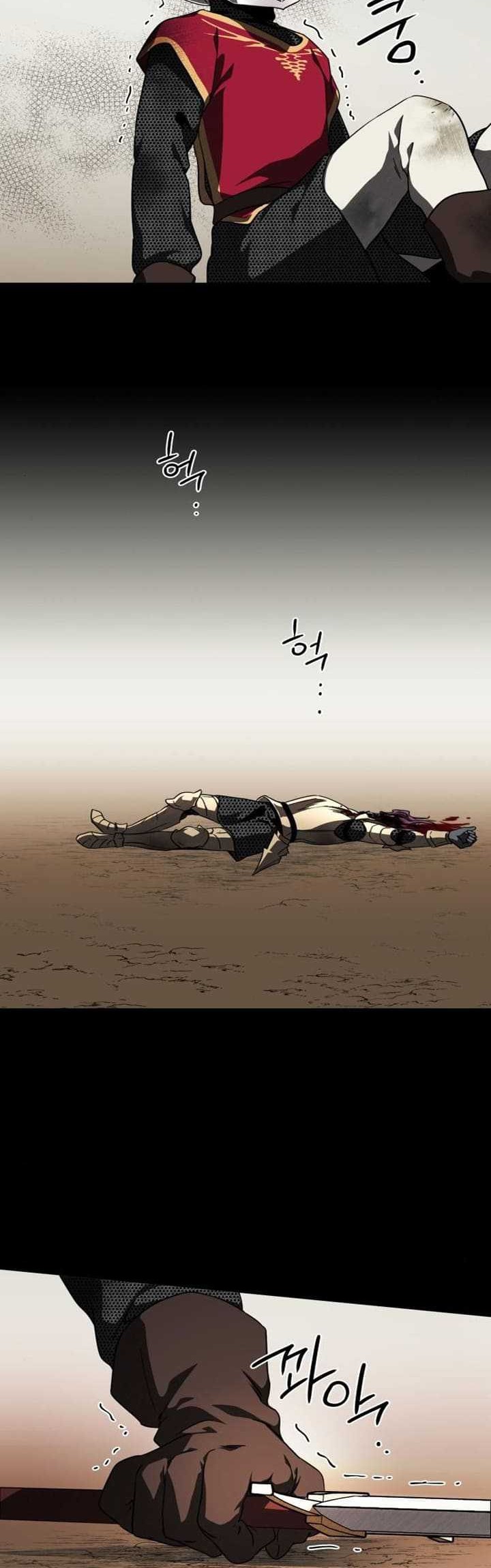 Blinded By The Setting Sun Chapter 80 Gambar 15