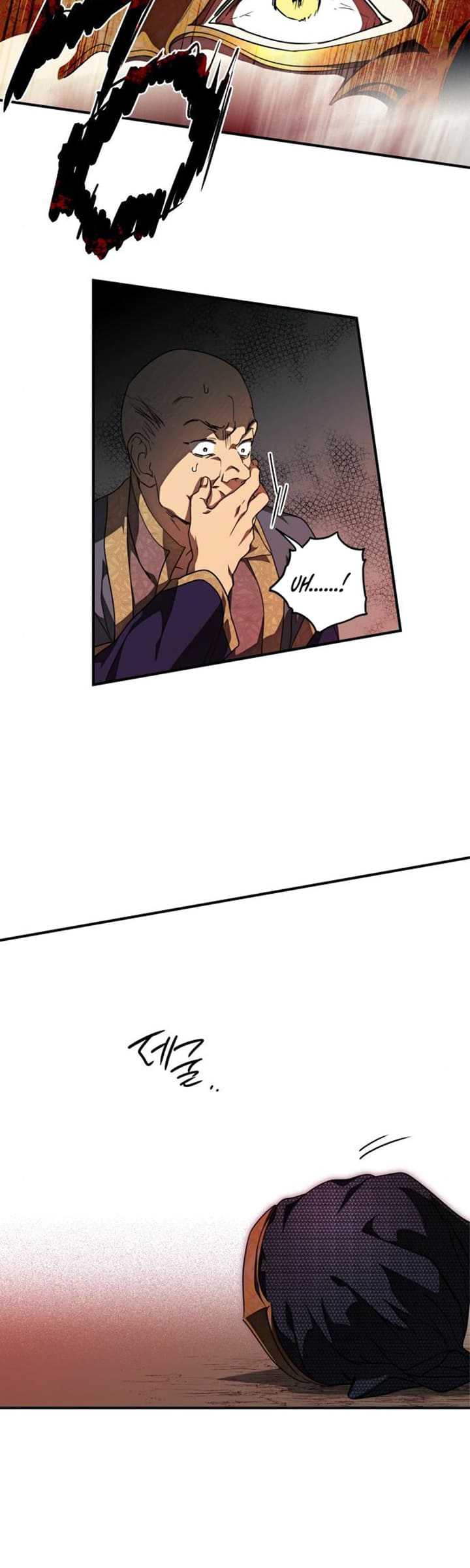 Blinded By The Setting Sun Chapter 77 Gambar 11