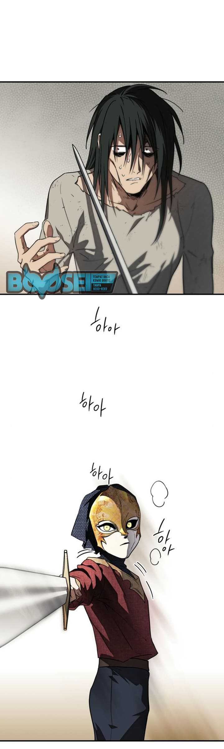 Blinded By The Setting Sun Chapter 76 Gambar 33