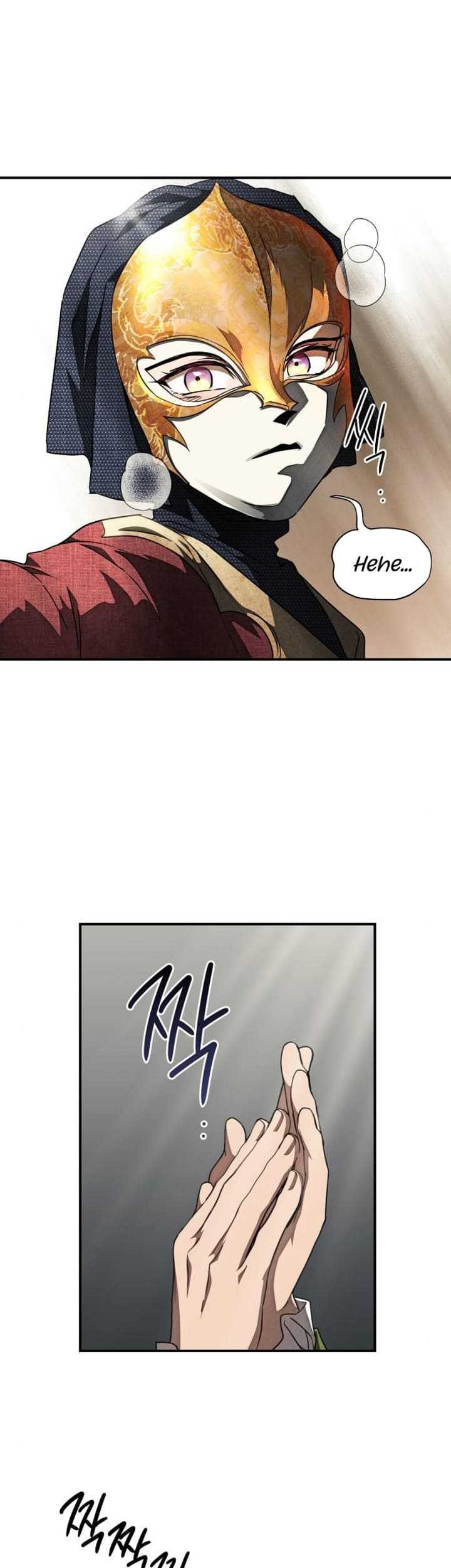 Blinded By The Setting Sun Chapter 76 Gambar 34