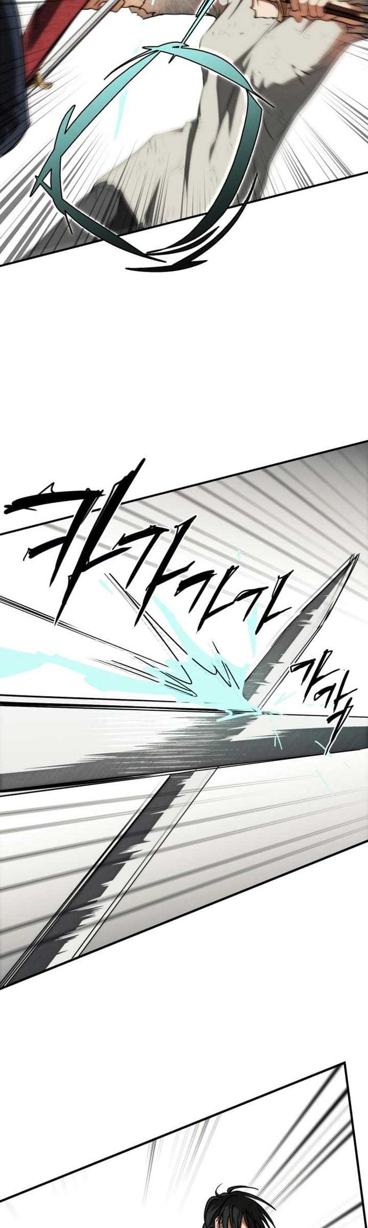 Blinded By The Setting Sun Chapter 75 Gambar 23