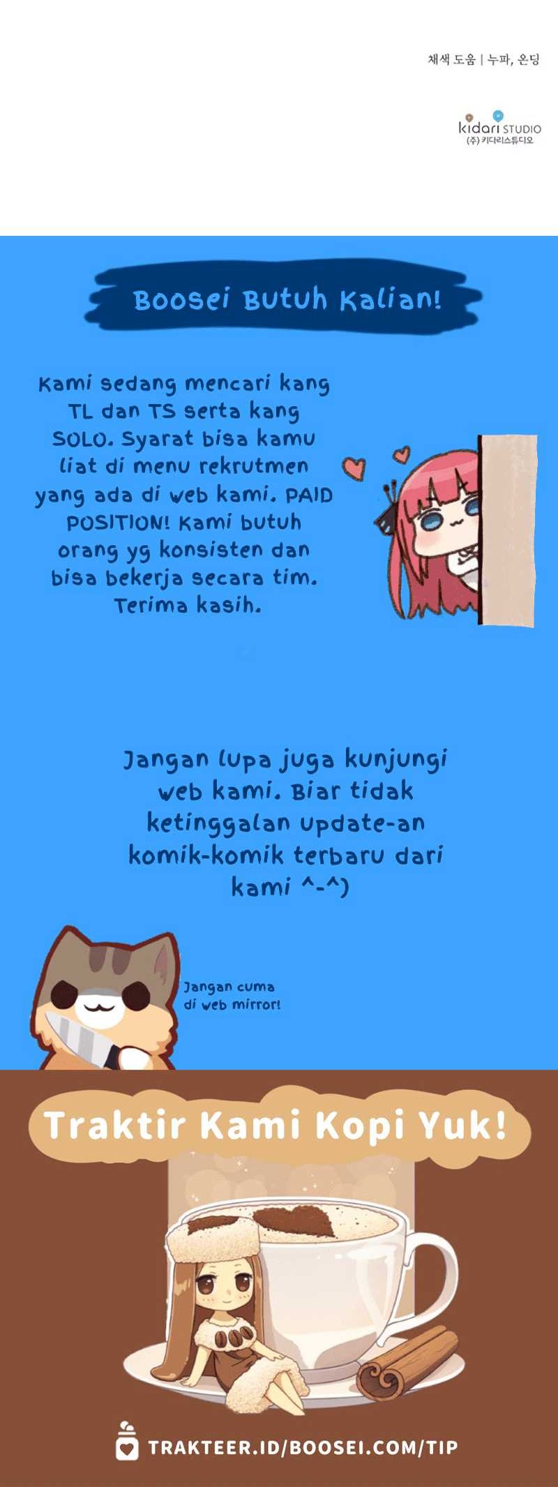 Blinded By The Setting Sun Chapter 69 Gambar 41