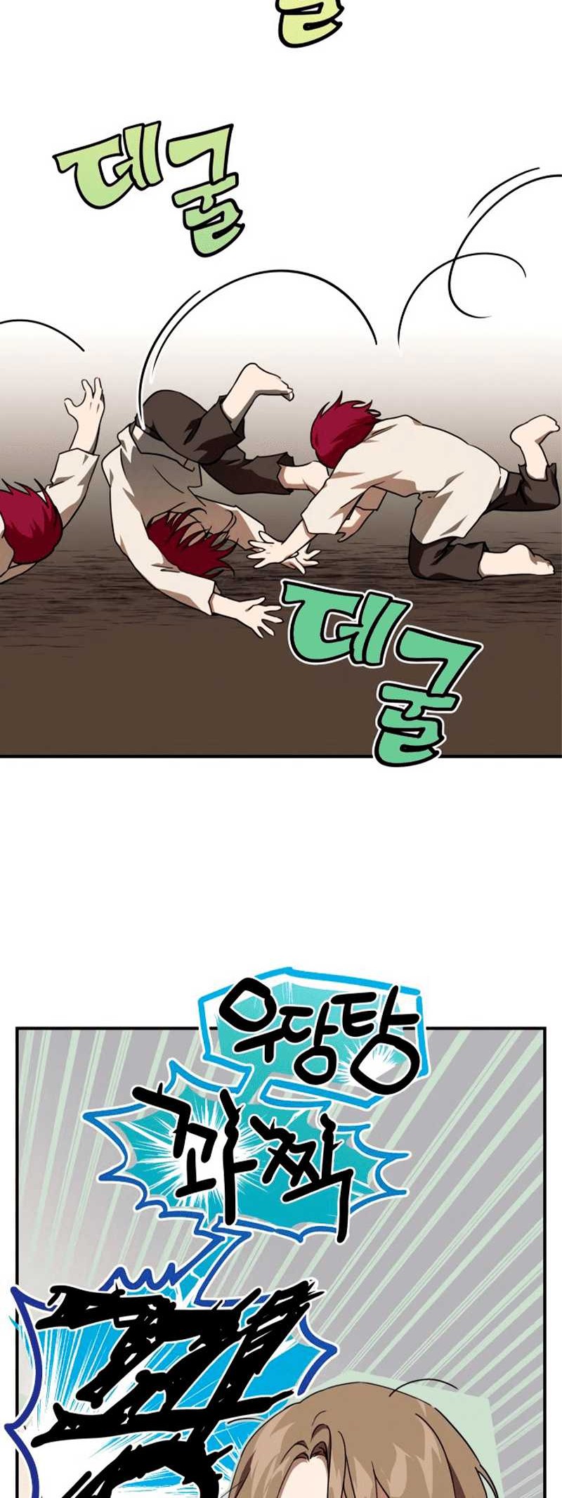 Blinded By The Setting Sun Chapter 69 Gambar 9