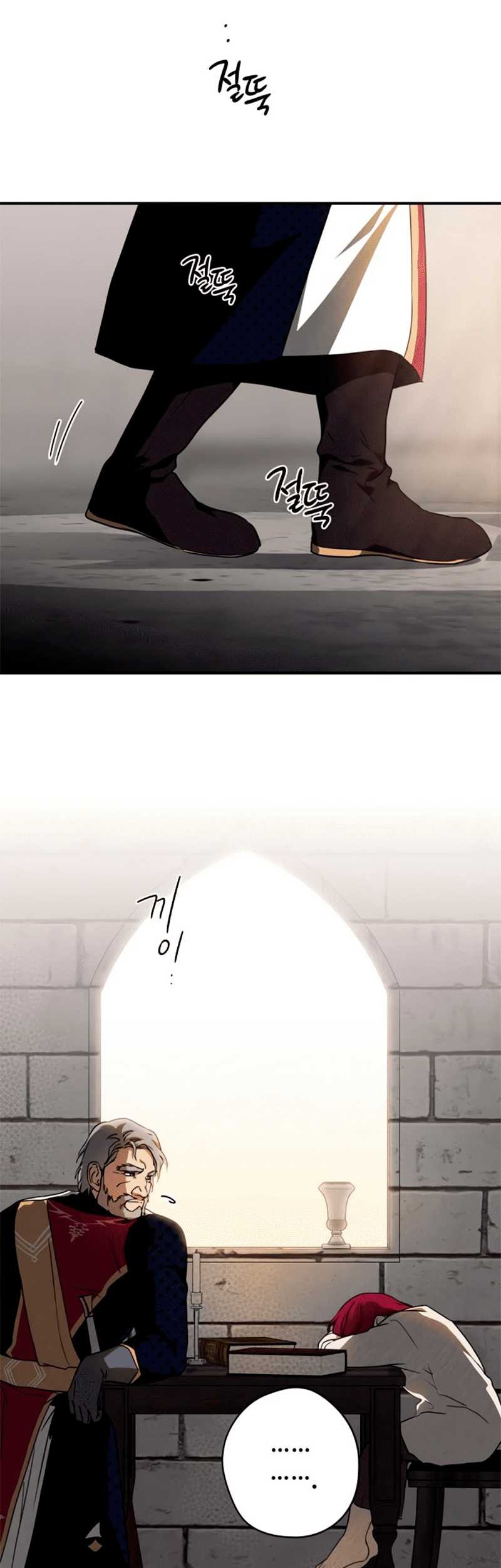 Blinded By The Setting Sun Chapter 69 Gambar 24