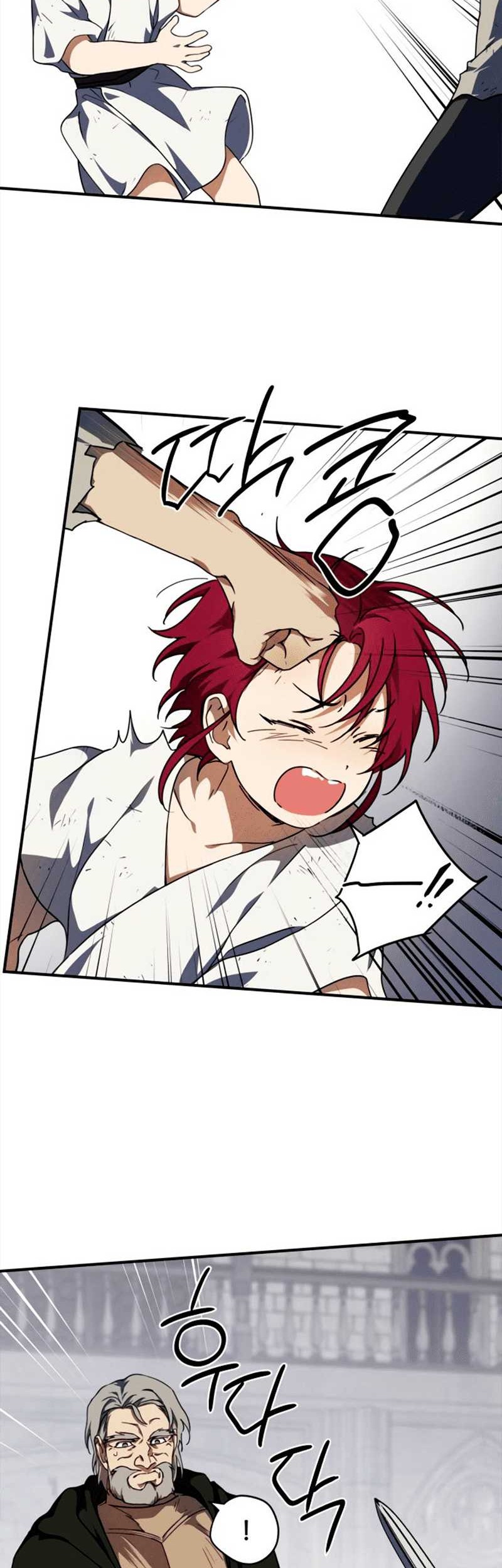 Blinded By The Setting Sun Chapter 68 Gambar 10