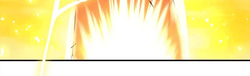 Blinded By The Setting Sun Chapter 67 Gambar 28