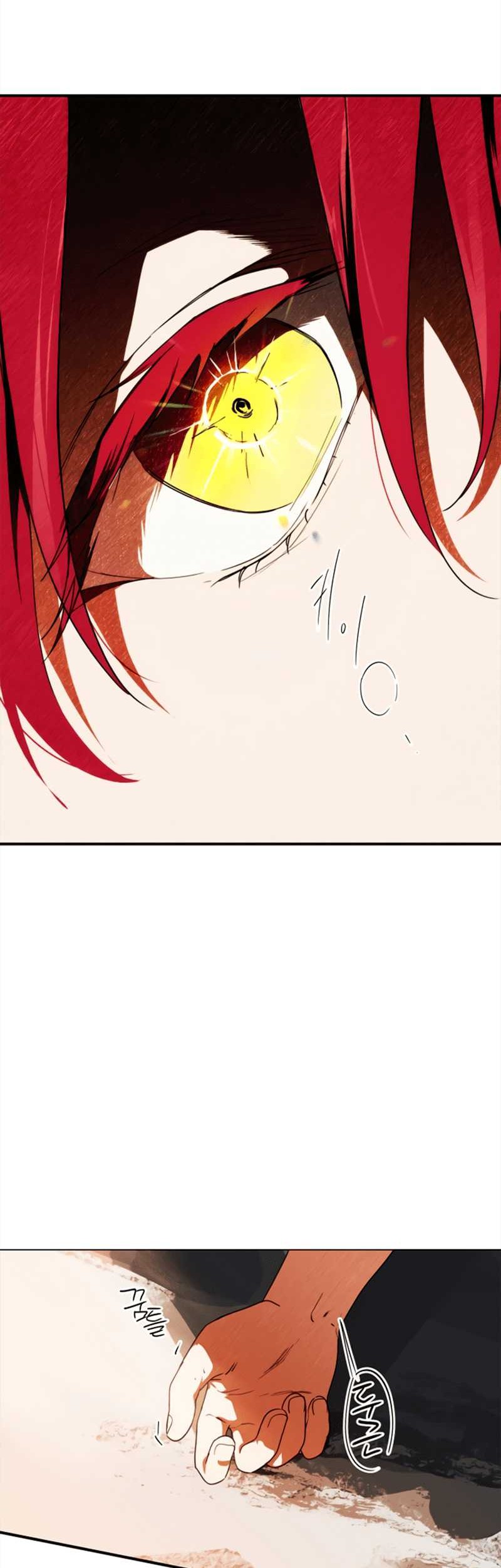 Blinded By The Setting Sun Chapter 67 Gambar 30