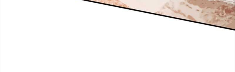 Blinded By The Setting Sun Chapter 67 Gambar 31