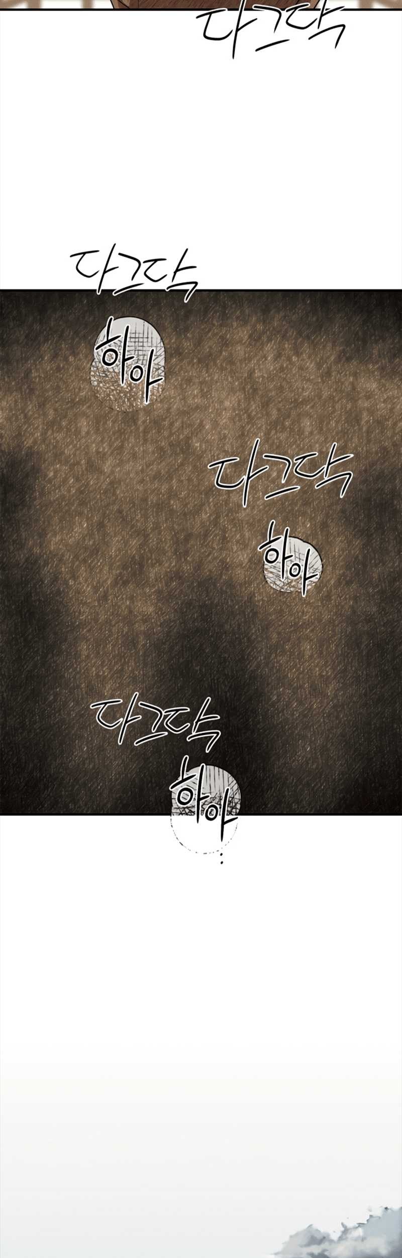 Blinded By The Setting Sun Chapter 67 Gambar 41